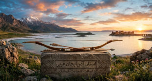 باشگاه تیر و کمان در آذربایجان غربی