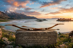 باشگاه تیر و کمان در آذربایجان غربی